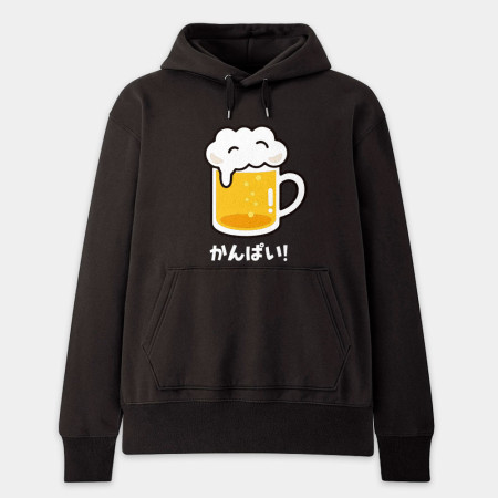 乾杯 かんぱい