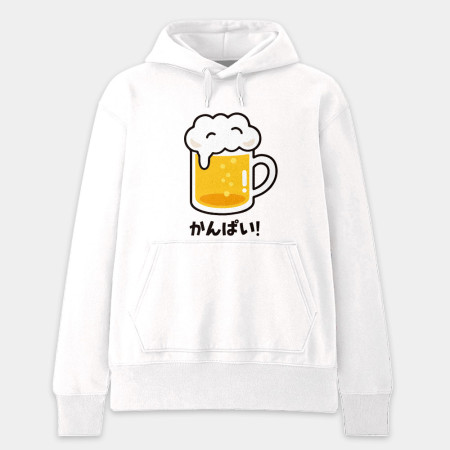 乾杯 かんぱい 乾杯 かんぱい