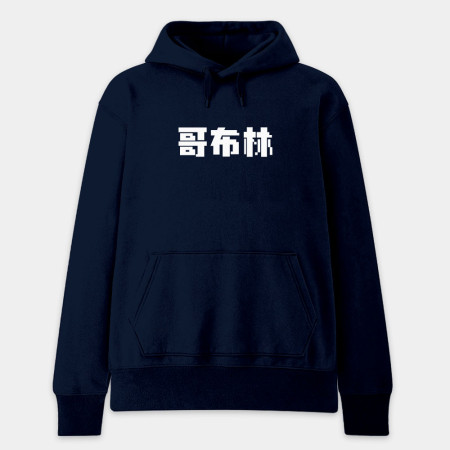 客製化鄉民語錄