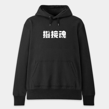 客製化鄉民語錄