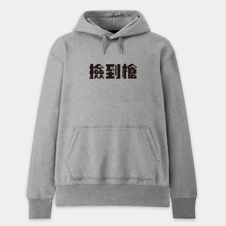 客製化鄉民語錄
