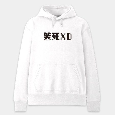 客製化鄉民語錄