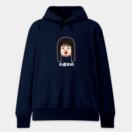 客製化Q版頭像
