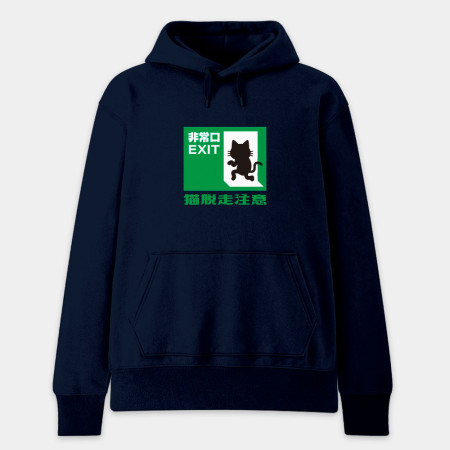 貓脫走注意