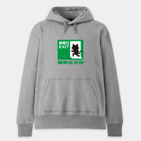 貓脫走注意