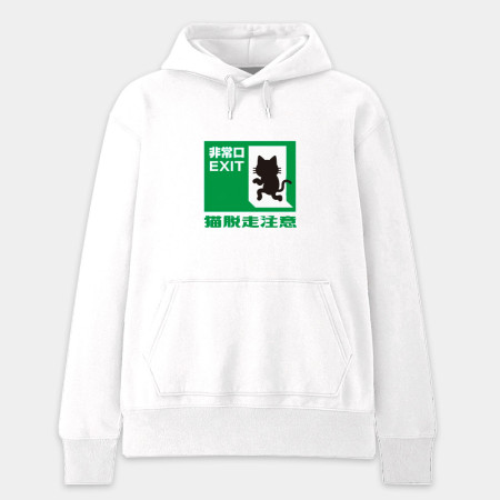 貓脫走注意
