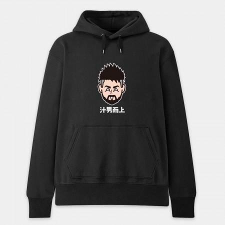 來都來了（可客製化文字）
