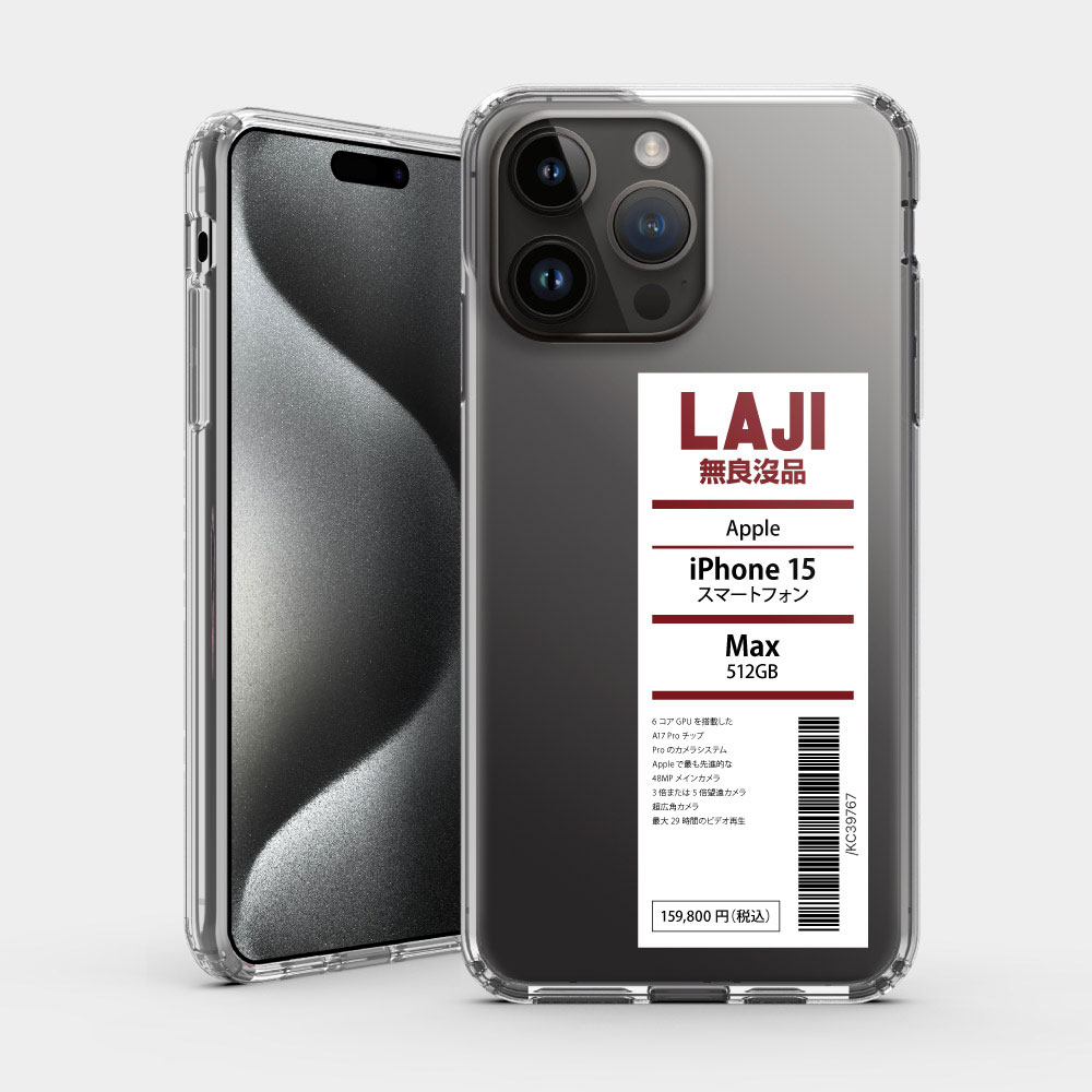 LAJI 無良沒品（可印發票載具條碼）