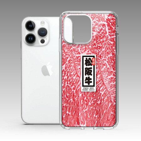 松阪牛