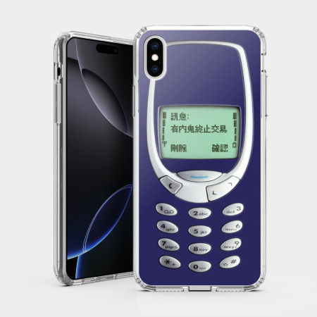 經典 3310(客製化文字) 經典 3310(客製化文字)