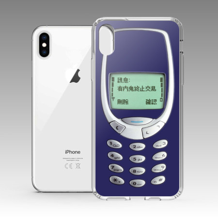 經典 3310(客製化文字)