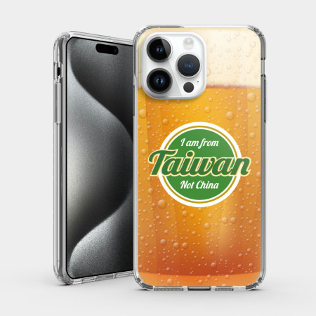 出國必備！I'm from Taiwan（客製化地名）