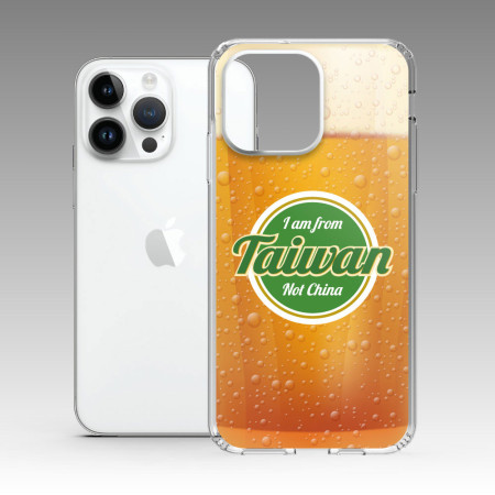 出國必備！I'm from Taiwan（客製化地名）