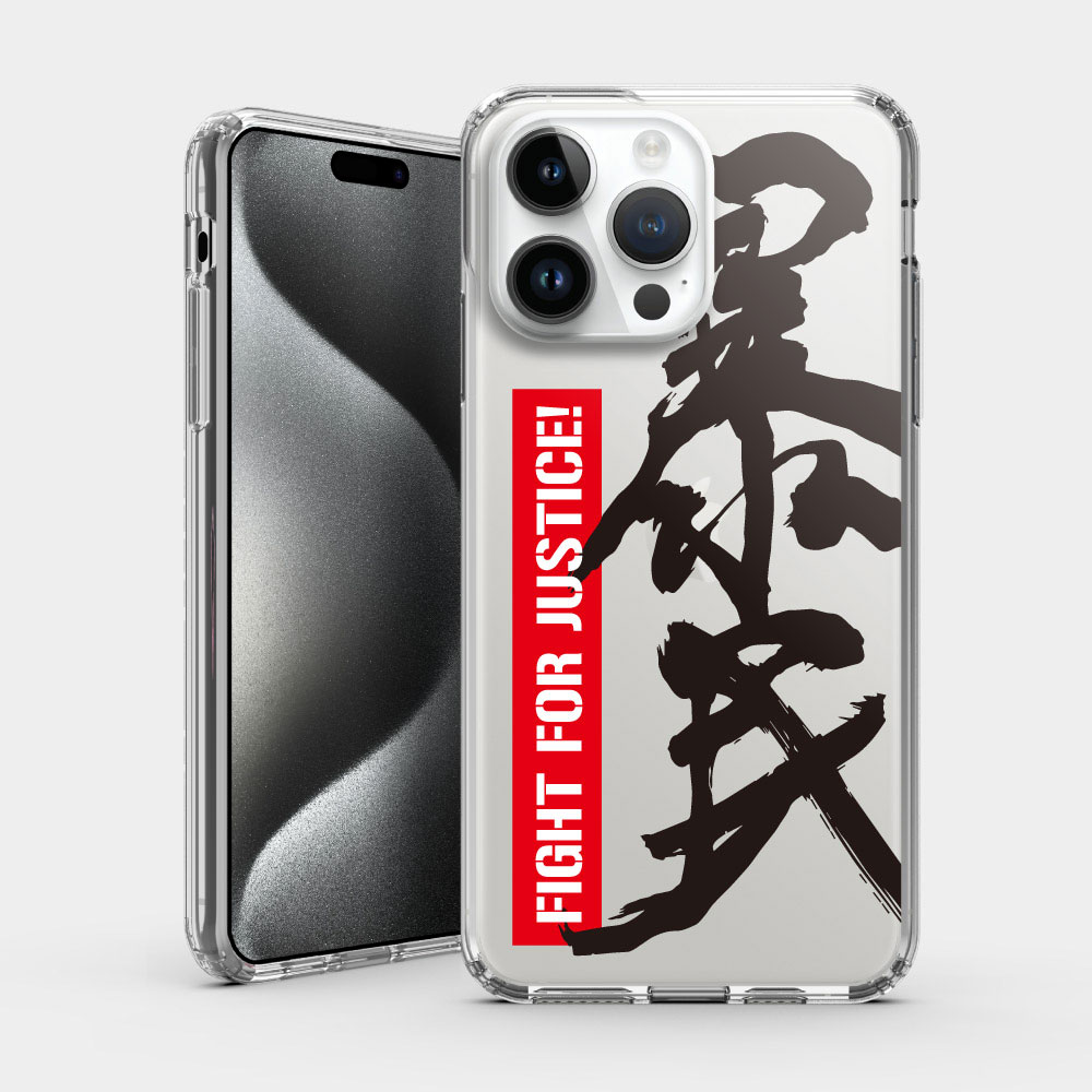 暴民10週年紀念版 暴民10週年紀念版