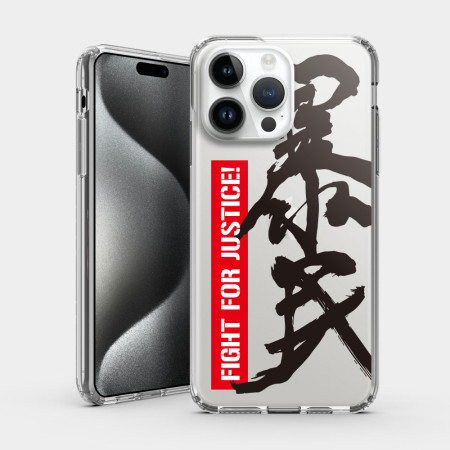 暴民10週年紀念版