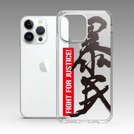 暴民10週年紀念版 暴民10週年紀念版