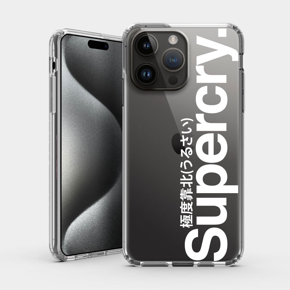 極度靠北 Super Cry