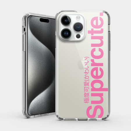 極度可愛 Super Cute