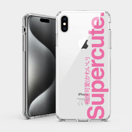極度可愛 Super Cute