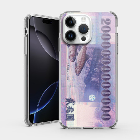 新台幣貳兆元