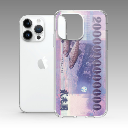 新台幣貳兆元