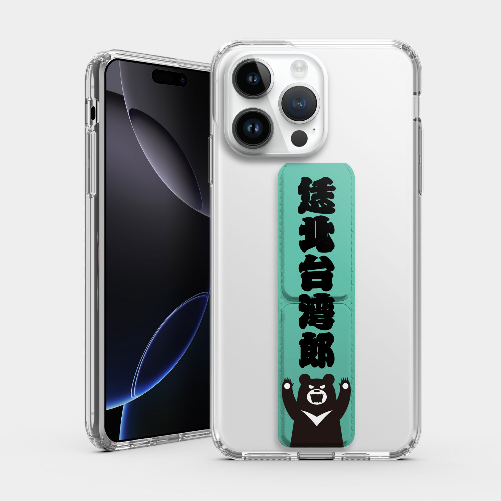 黑熊 恁北台灣郎 可客製化文字 黑熊 恁北台灣郎 可客製化文字
