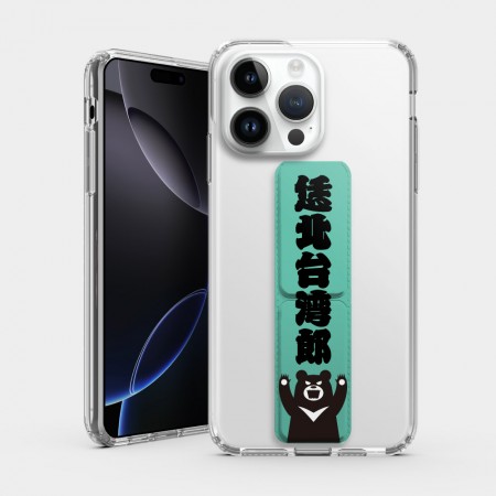 黑熊 恁北台灣郎 可客製化文字 黑熊 恁北台灣郎 可客製化文字