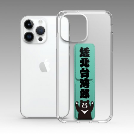 黑熊 恁北台灣郎 可客製化文字