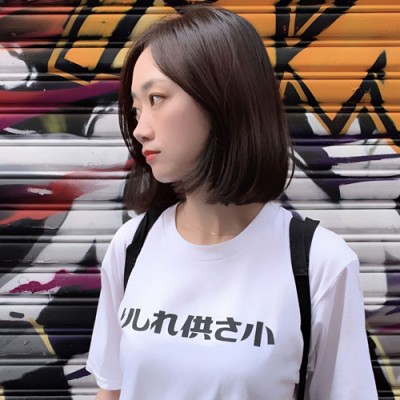 UniKuso