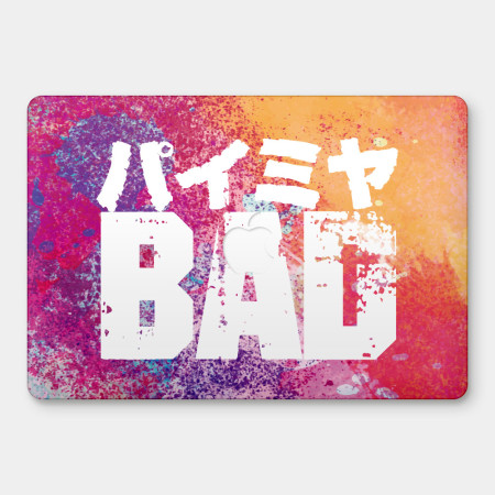 派咪呀 BAD パイミヤ 派咪呀 BAD パイミヤ