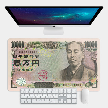 一萬日圓