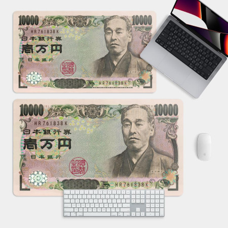 一萬日圓
