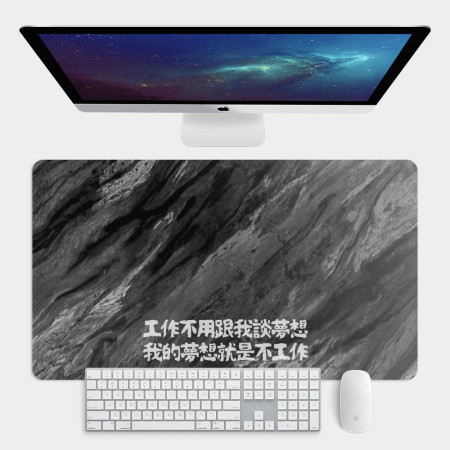 大理石 我的夢想 客製化文字 大理石 我的夢想 客製化文字