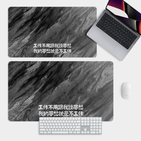 大理石 我的夢想 客製化文字 大理石 我的夢想 客製化文字