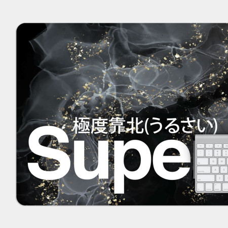 極度靠北 Super Cry