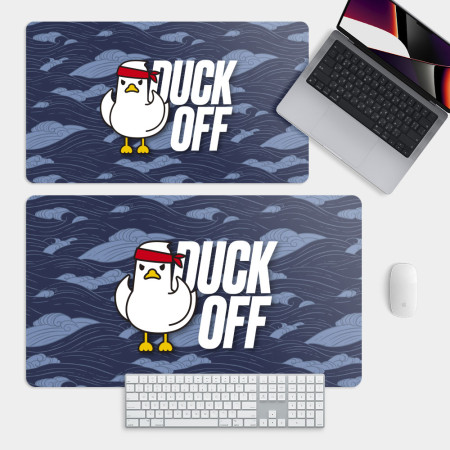 Duck Off 大可不必 Duck Off 大可不必