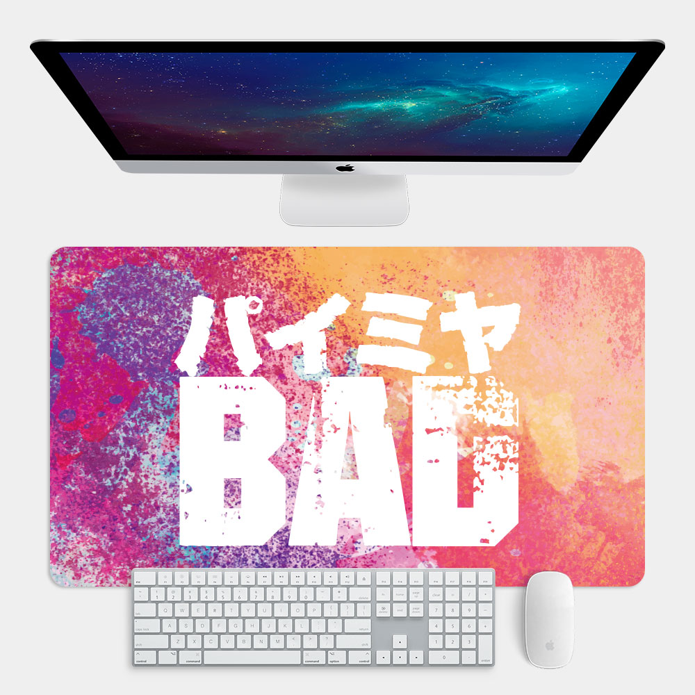 派咪呀 BAD パイミヤ  派咪呀 BAD パイミヤ