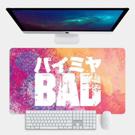 派咪呀 BAD パイミヤ  派咪呀 BAD パイミヤ