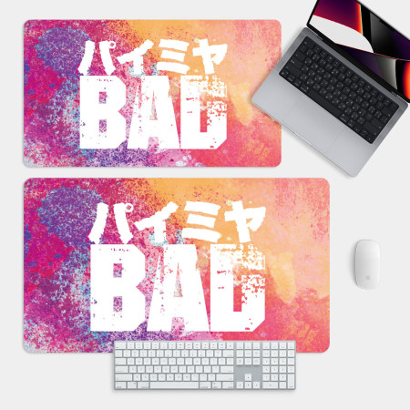 派咪呀 BAD パイミヤ  派咪呀 BAD パイミヤ