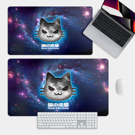 NekoStar 貓的惑星
