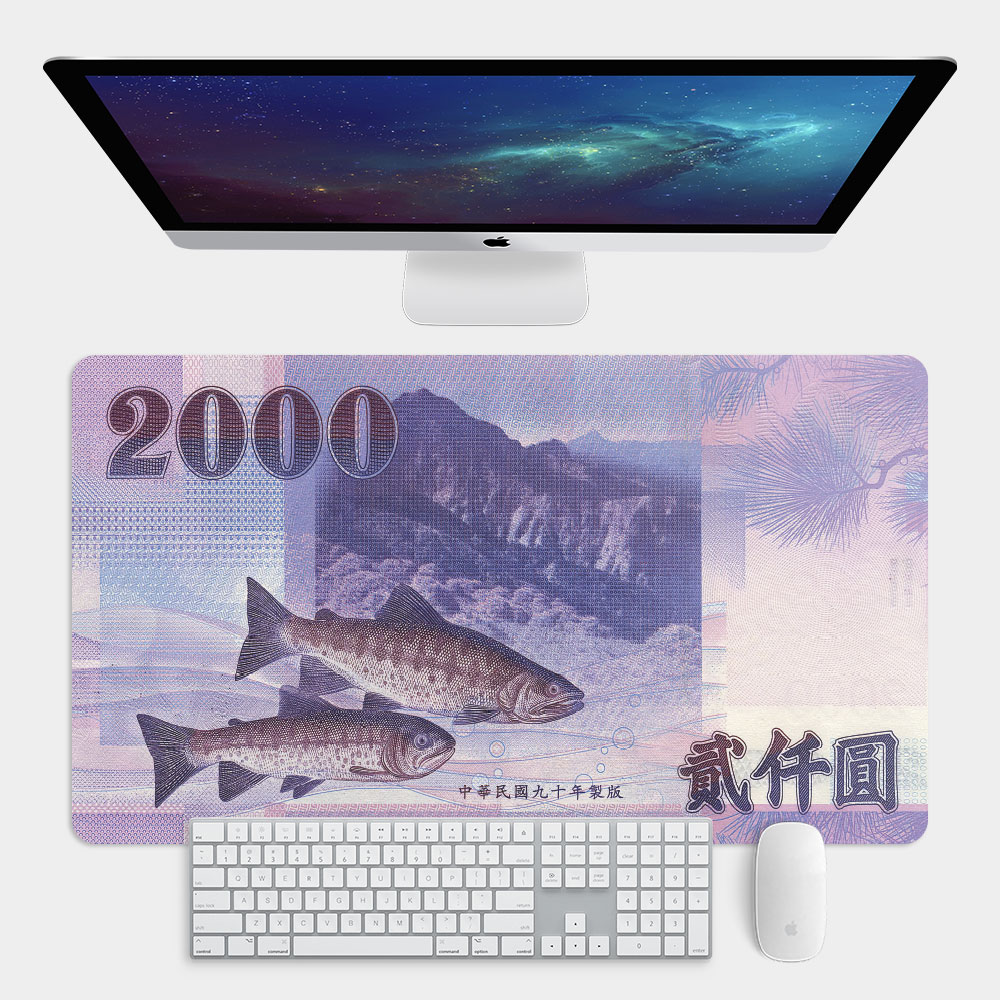 新台幣2000元