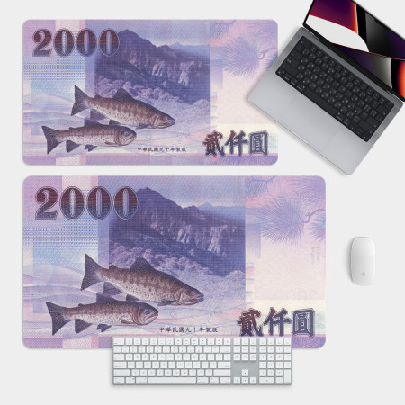 新台幣2000元
