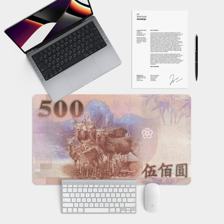 新台幣500元