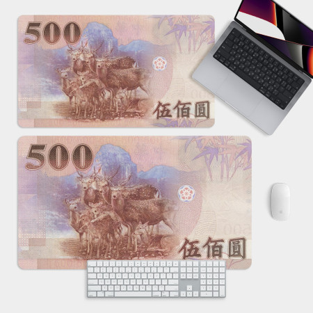 新台幣500元