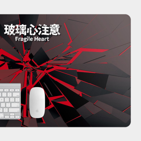 玻璃心注意