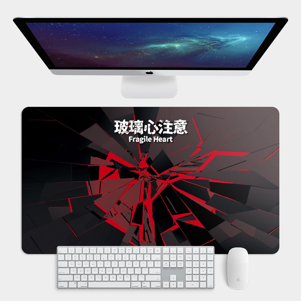 玻璃心注意 玻璃心注意