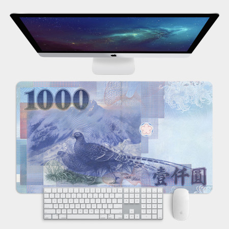 新台幣1000元
