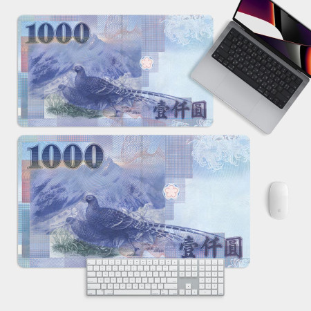 新台幣1000元