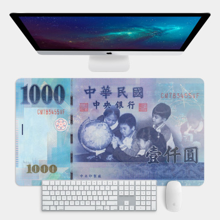 新台幣1000元