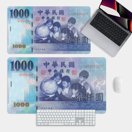 新台幣1000元